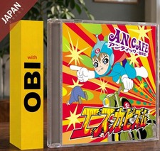 An Cafe - Escapism Amai Milk wo Sutta Kohitsujichan w/OBI CD Japan Import J-Rock picture