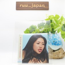 New BEABADOOBEE THIS IS HOW TOMORROW MOVES WITH BONUS TRACK 2024 JAPAN CD picture