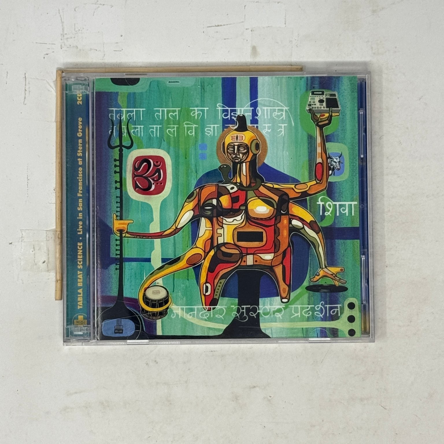 Tabla Beat Science - Live in San Francisco at Stern Grove 2CD 2002 Axiom