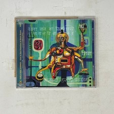Tabla Beat Science - Live in San Francisco at Stern Grove 2CD 2002 Axiom picture