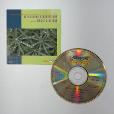 David Miles Huber - Relaxation & Meditation CD 1993 LaserLight Digital New Age picture