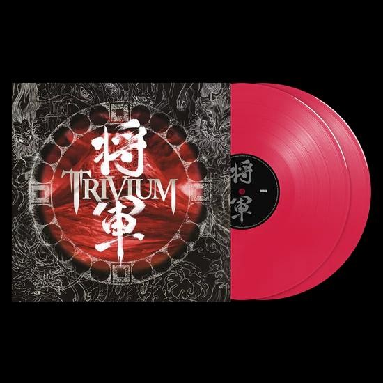 Trivium Shogun (Vinyl) 10th Anniversary