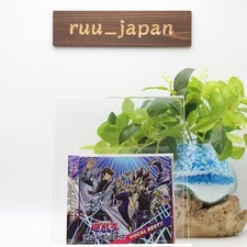 Yu-Gi-Oh Duel Monsters Vocal Best CD New picture