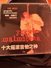 Yngwie Malmsteen Japan Import 2CD The Best picture