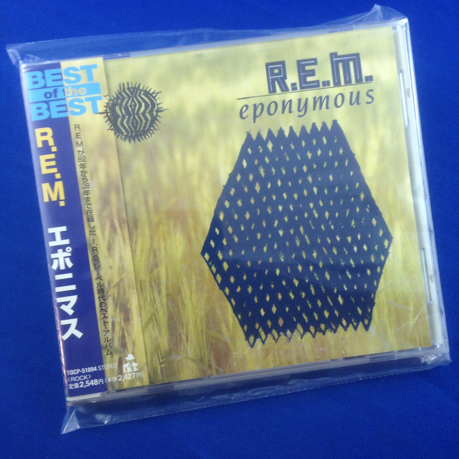 R.E.M.: Eponymous (EXTREMELY RARE 1998 JAPAN PROMO CD OOP TOCP-51094)