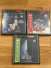Star Wars Alliance Authentic Japanese Vinyl Set SDCC Comic Con 2026 ANH ESB ROTJ picture