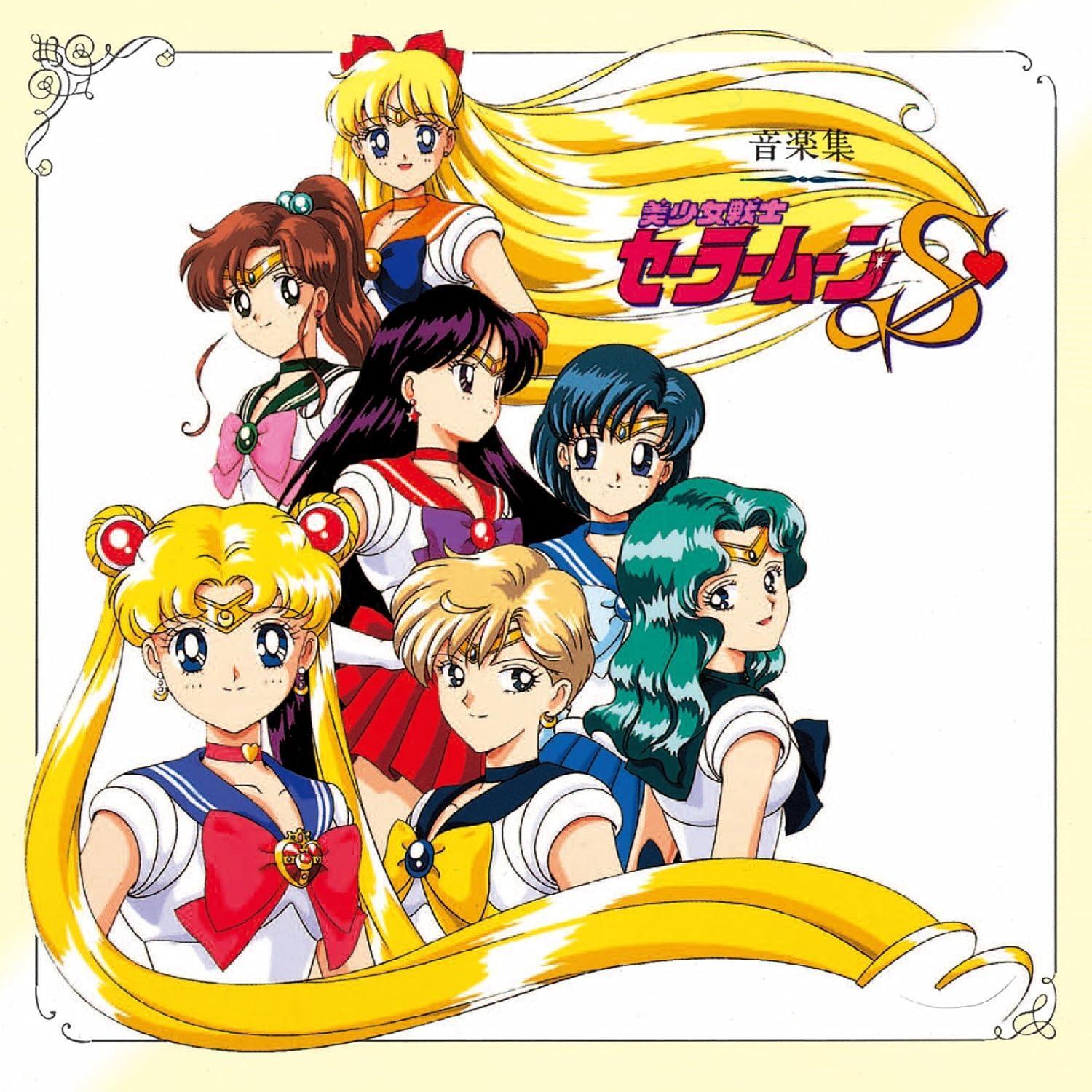 ANIMEX1200-188 Bishoujo Senshi Sailor Moon S Music Collection CD Japan