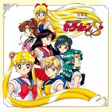 ANIMEX1200-188 Bishoujo Senshi Sailor Moon S Music Collection CD Japan picture