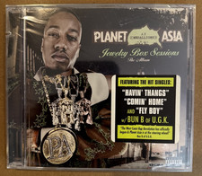 BRAND NEW/STILL SEALED -PLANET ASIA - Jewelry Box Sessions: The Album - CD picture