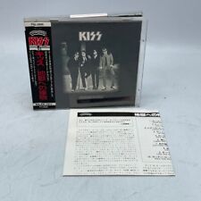 Kiss Dressed To Kill 1986 Japan Reissue CD w/ Sticky Obi Burrnin' Collection 3 picture
