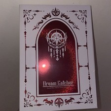 Dreamcatcher Raid of Dream Special Mini album NEW SEALED with photocard Kpop picture