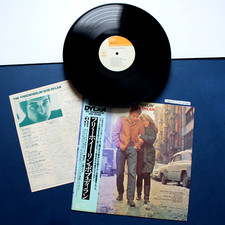VINTAGE A-1 PRESS BOB DYLAN FREEWHEELIN VINYL LP JPN OBI NM picture