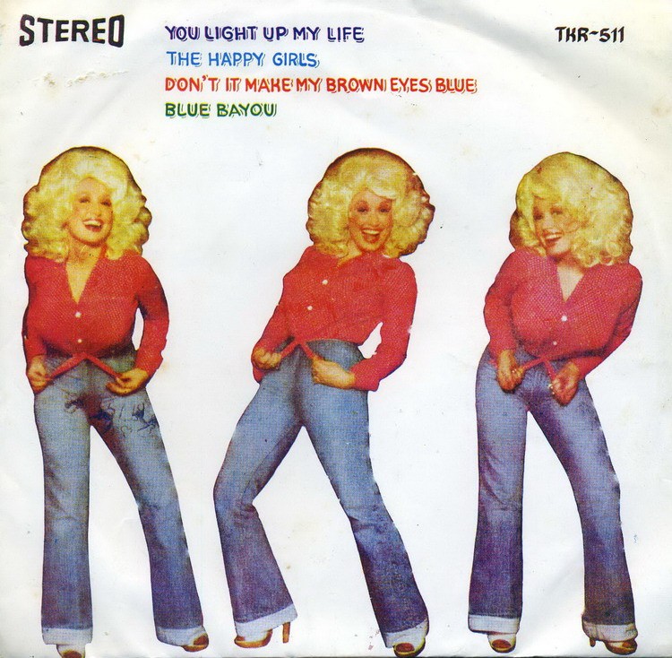 HELEN REDDY /CRYSTAL GAYLE/LINDA RONSTADT THAI EP 7\