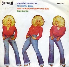 HELEN REDDY /CRYSTAL GAYLE/LINDA RONSTADT THAI EP 7