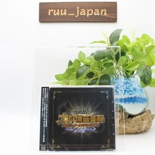 New Monster Hunter 20th Anniversary Orchestra Concert CD JAPAN picture