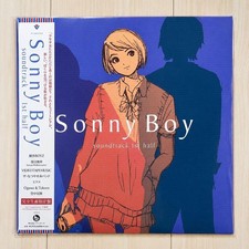 Sonny Boy Soundtrack 1st Half Vinyl LP Record Ging Nang Boyz Anime OST VTJL-5 Ne picture