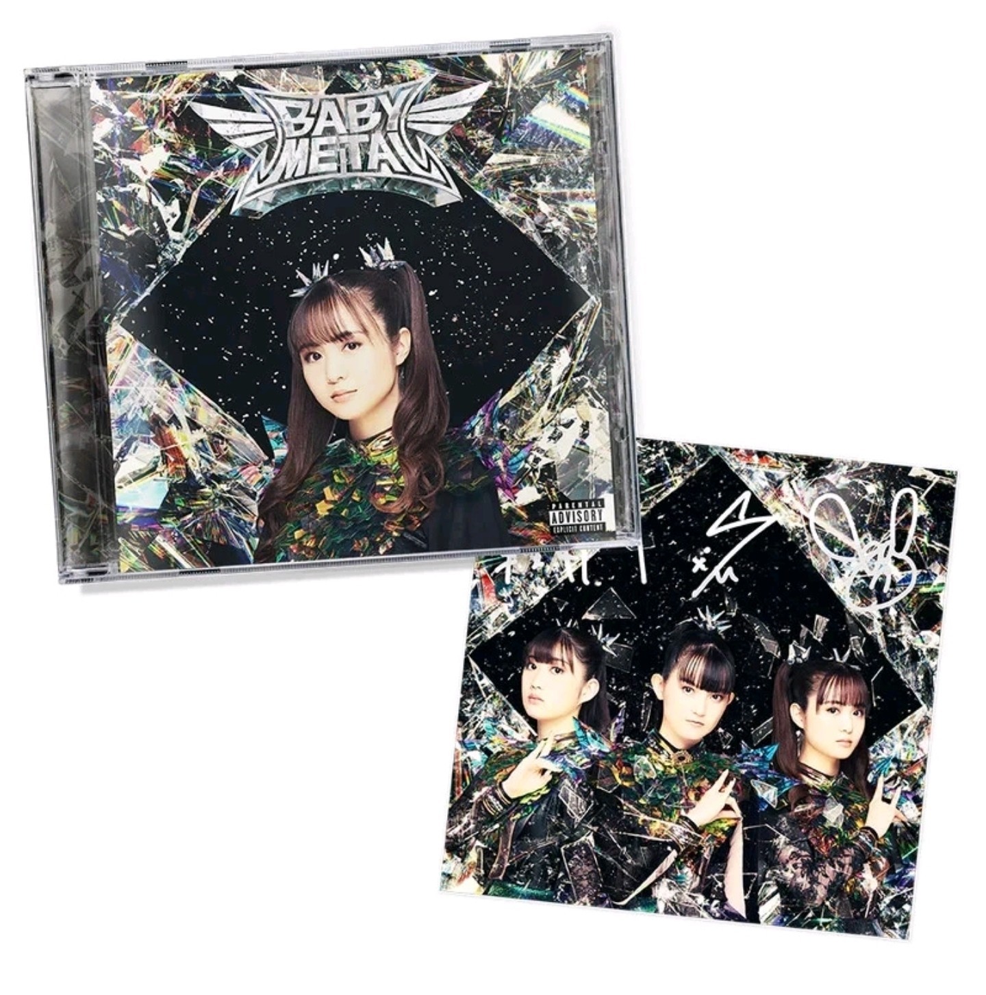 BABYMETAL - Metal Forth **Autographed**MOA-METAL Edition** CD **NEW SEALED**