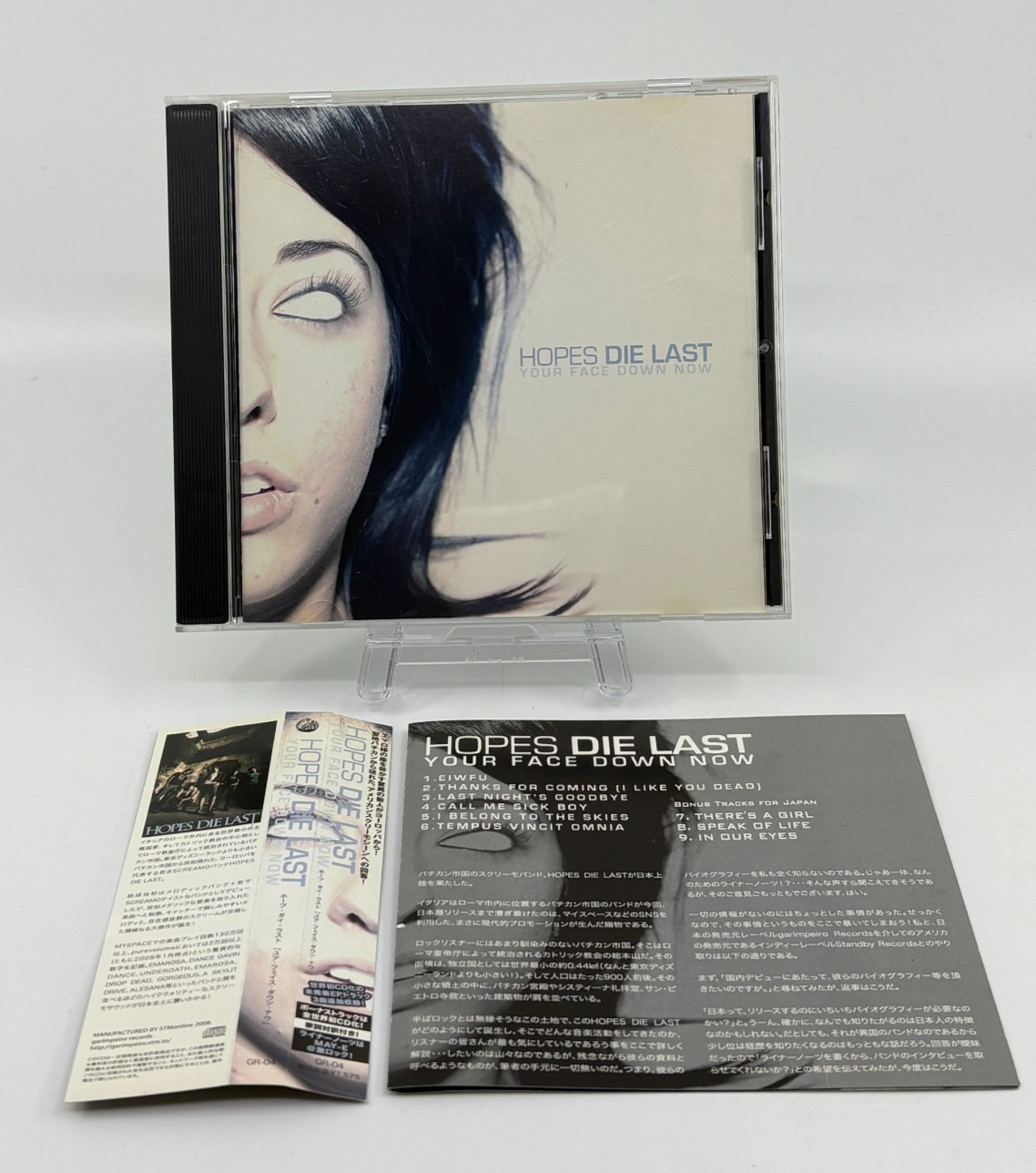 Hopes Die Last Your Face Down Now (2008) CD Japan Press GR-04 Bonus Track w/Obi
