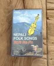 SITU Nepali Folk Songs Vintage Cassette Tape 1984 World & Country  picture