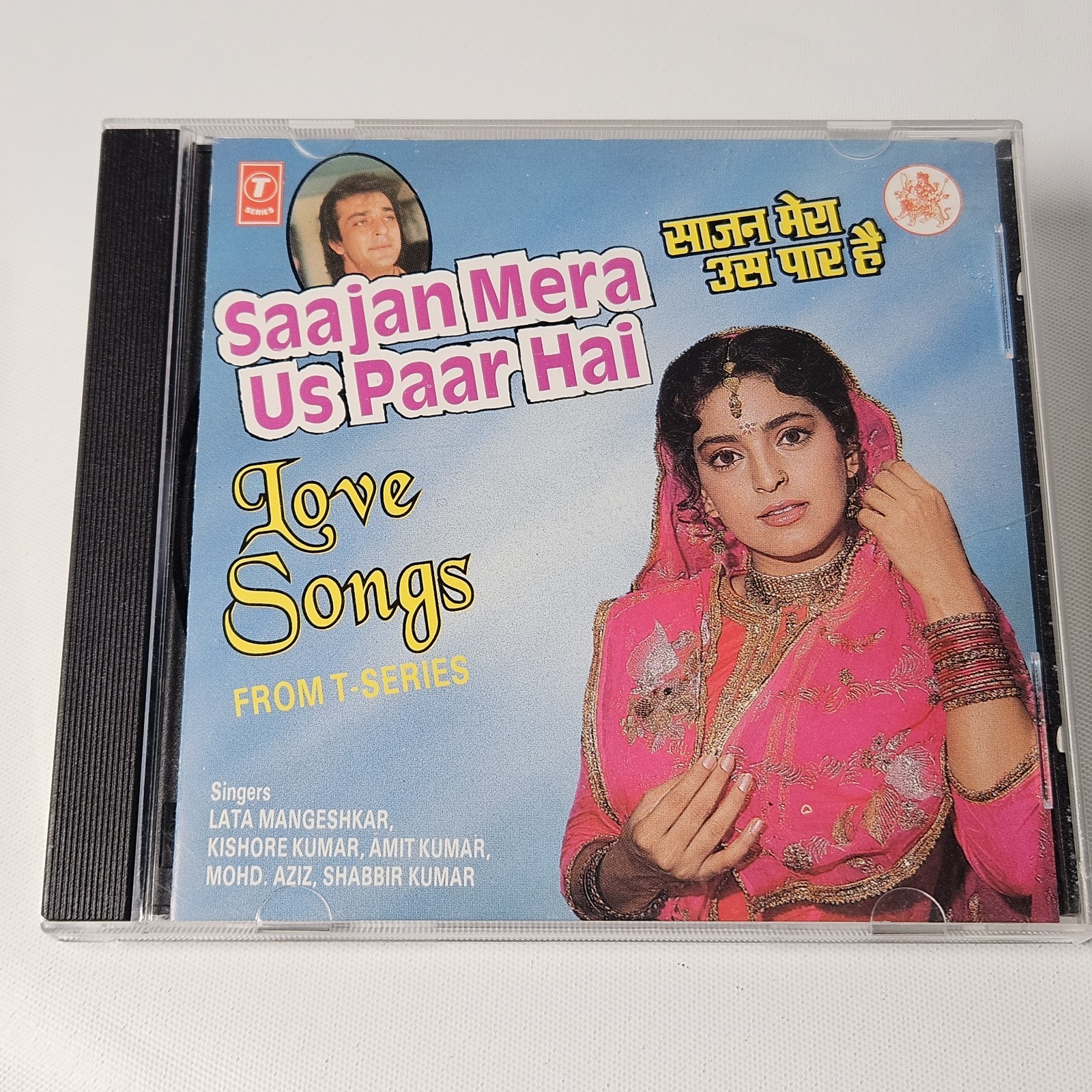 Saajan Mera Us Paar Hai - Love Songs from T-Series - Bollywood India 1996 CD