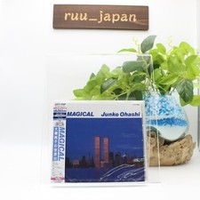 JUNKO OHASHI MAGICAL JAPAN CD UPCY-90068 From Japan NEW picture