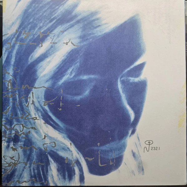lovesliescrushing - Bloweyelashwish Limited Edition Light Blue Marble Vinyl Rec