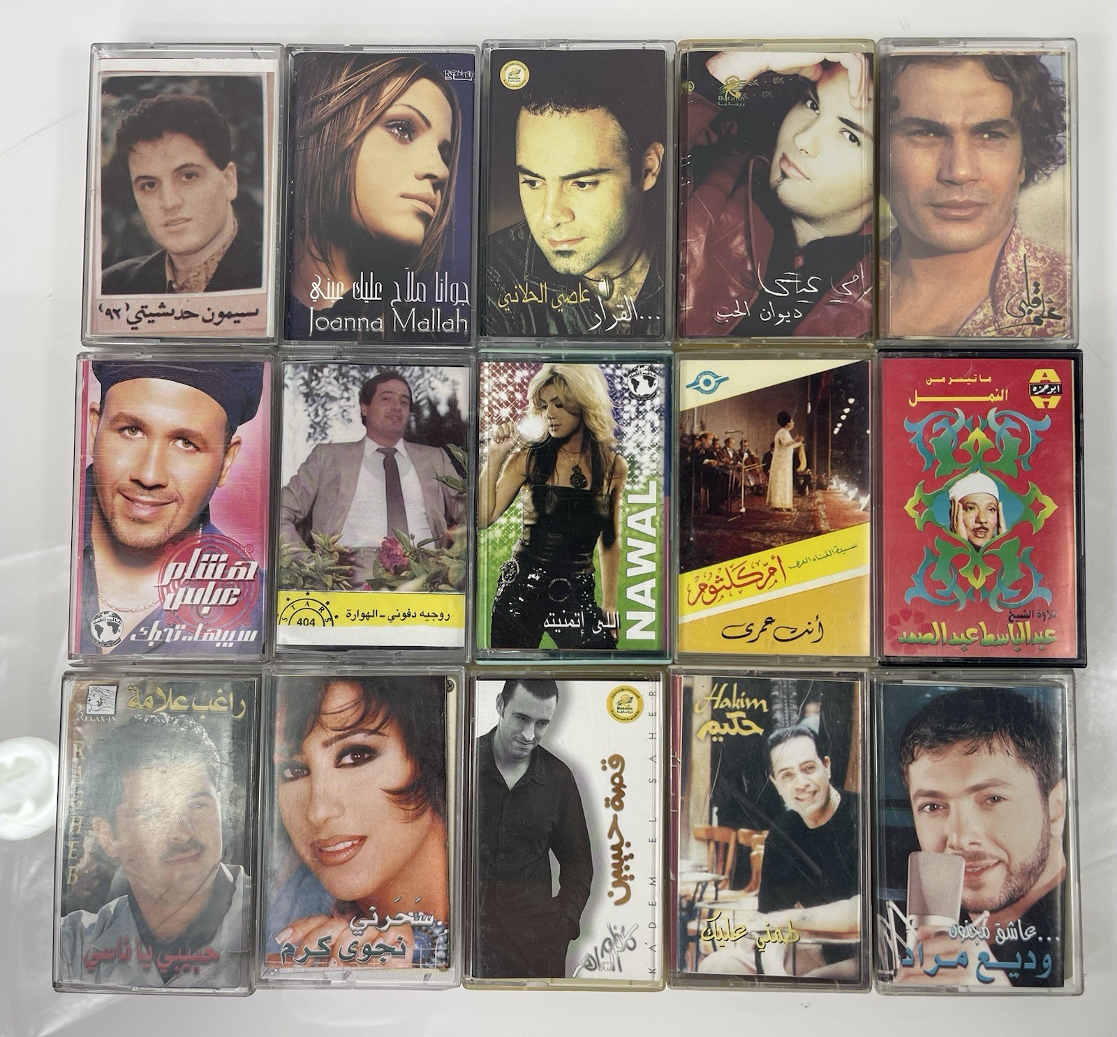 Lot of 15 Vintage Arabic Lebanon Egypt Cassette Tapes 90s Music Middle East Pop