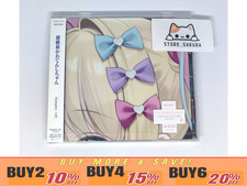 aiobahn +81 needy girl overdose Super Cute Angel-chan Standard Edition  CD OBI picture