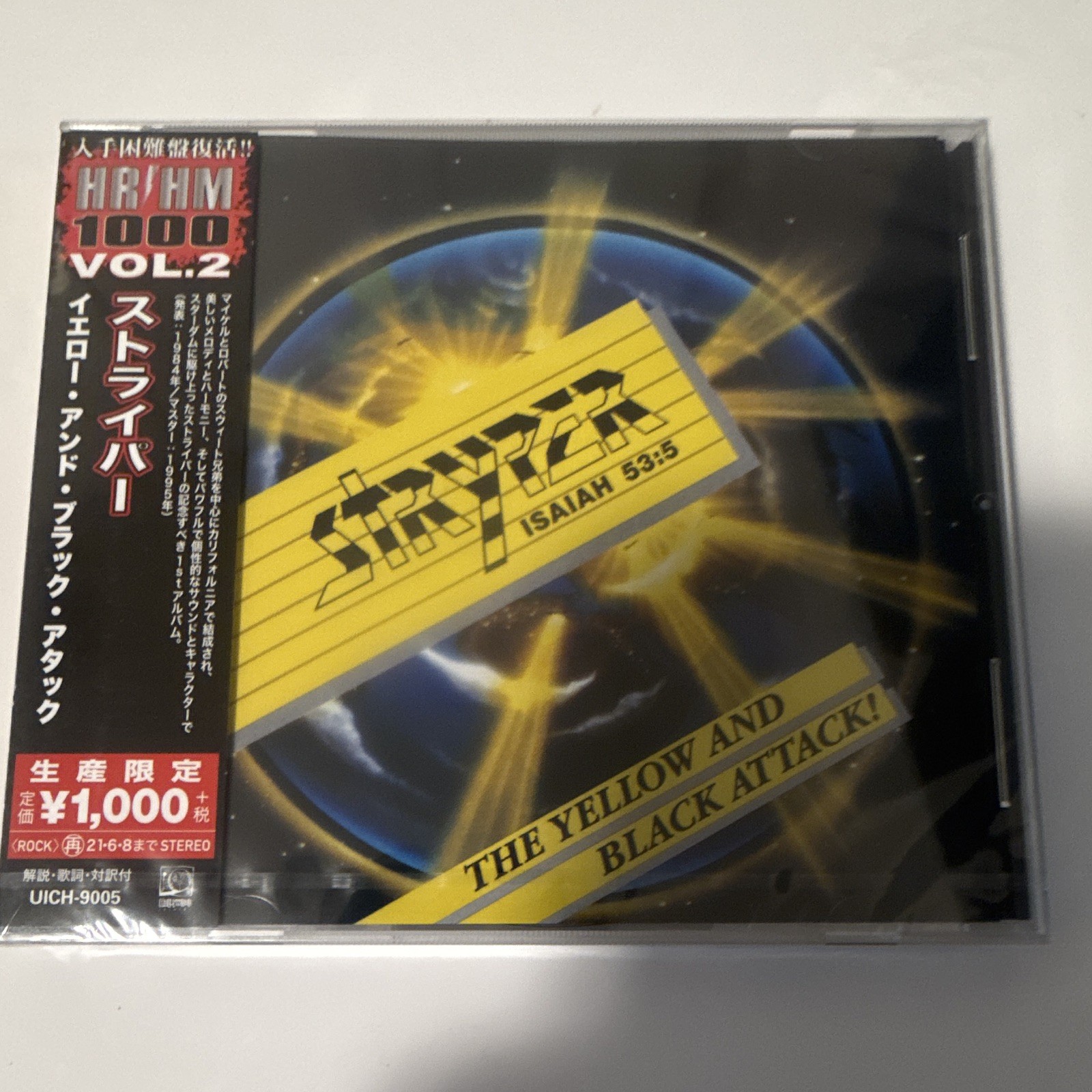 Stryper The Yellow and Black Attack CD 2020 Japan Import Reissue UICH-9005