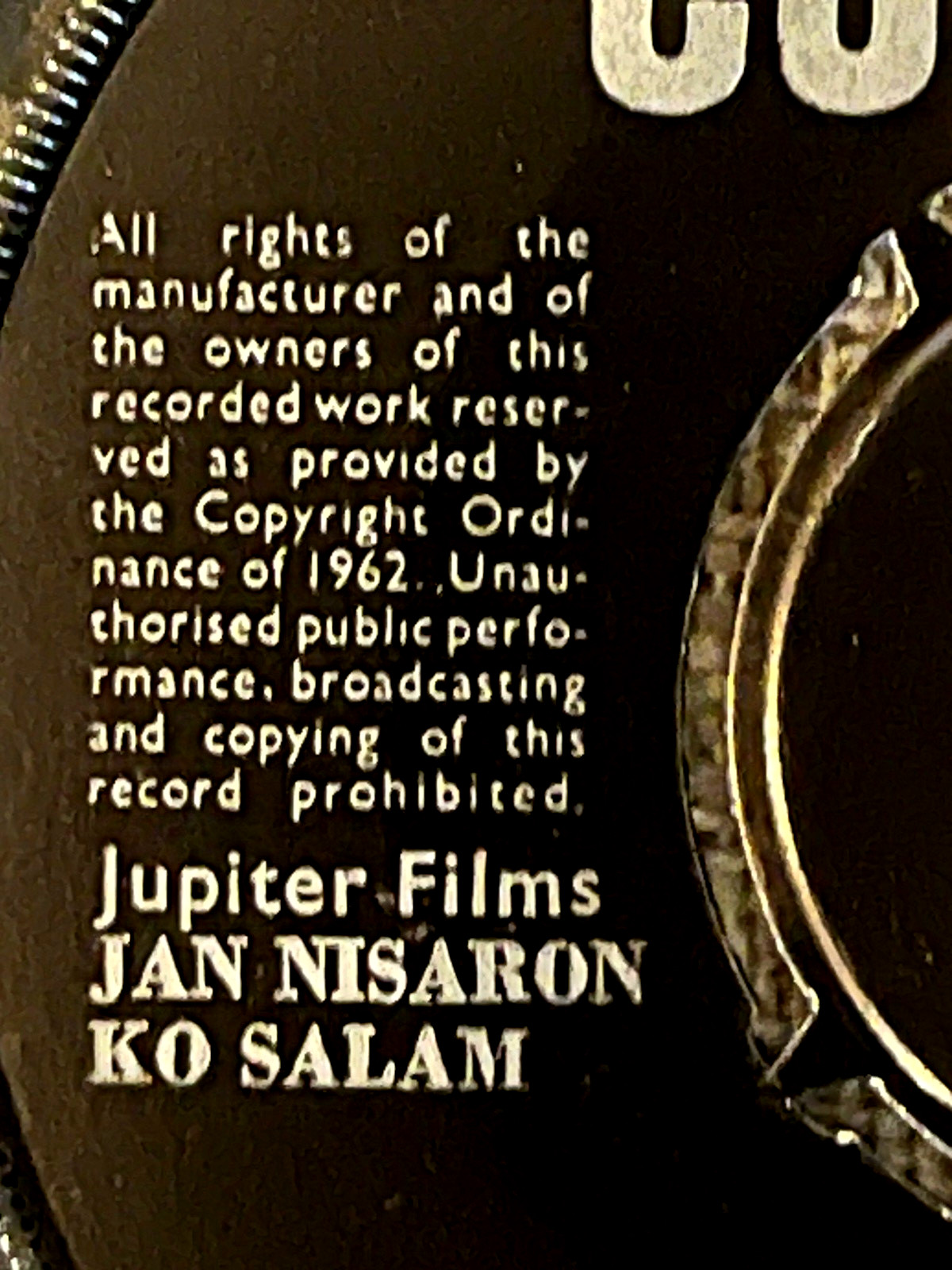 JAN NISARON KO SALAM 1971   Patriotic Track Released During Indo-Pakistan War