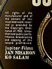 JAN NISARON KO SALAM 1971   Patriotic Track Released During Indo-Pakistan War picture