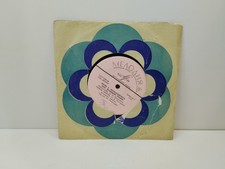 USSR Melodia Vinyl 7