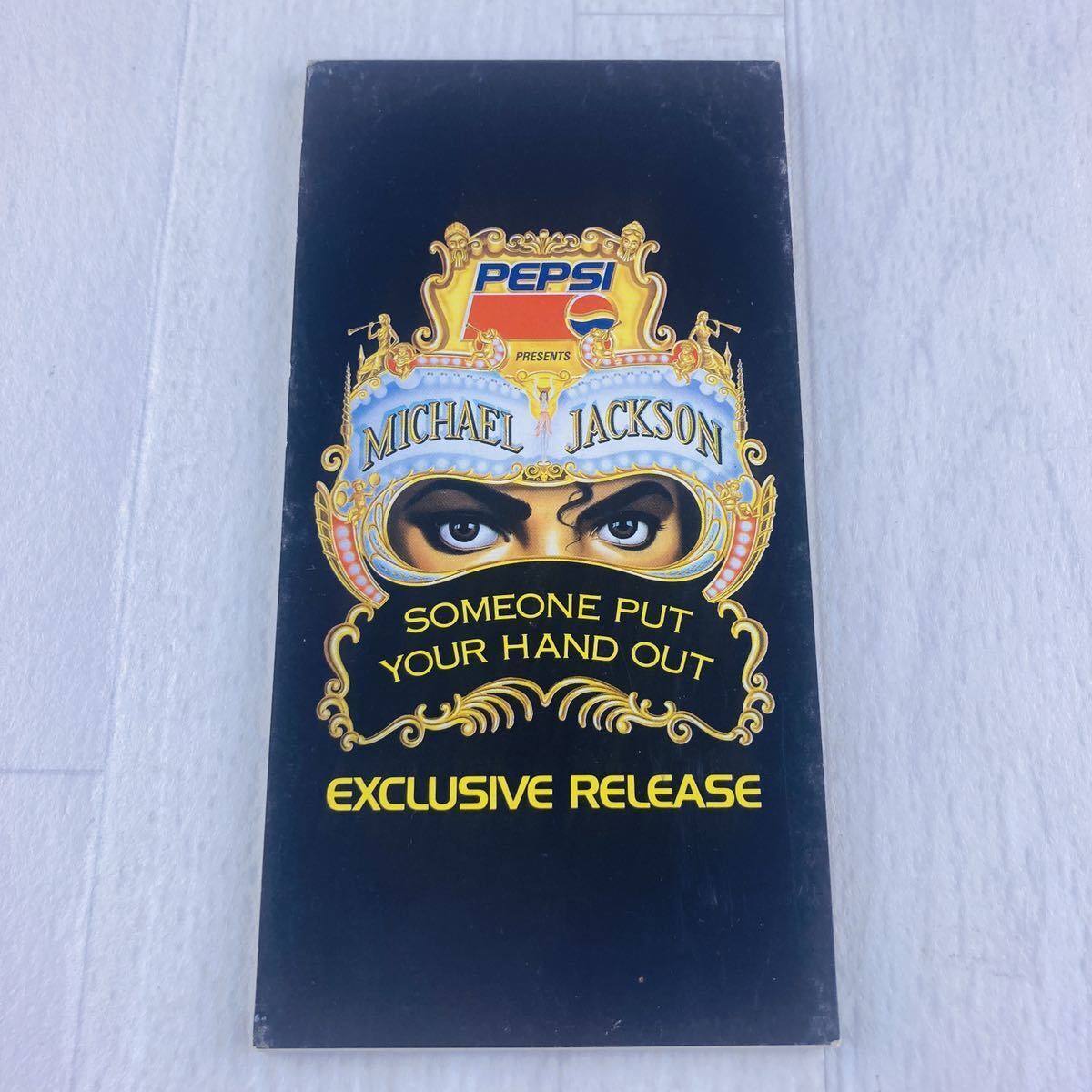 Pepsi Cola Project Limited Edition Michael Jackson SOMEONE PUT YOUR HAND OUT 