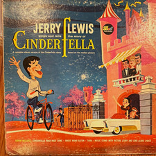 Jerry Lewis CinderFella 12