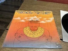 BAR-KAYS As One MERCURY LP - Holland Import picture