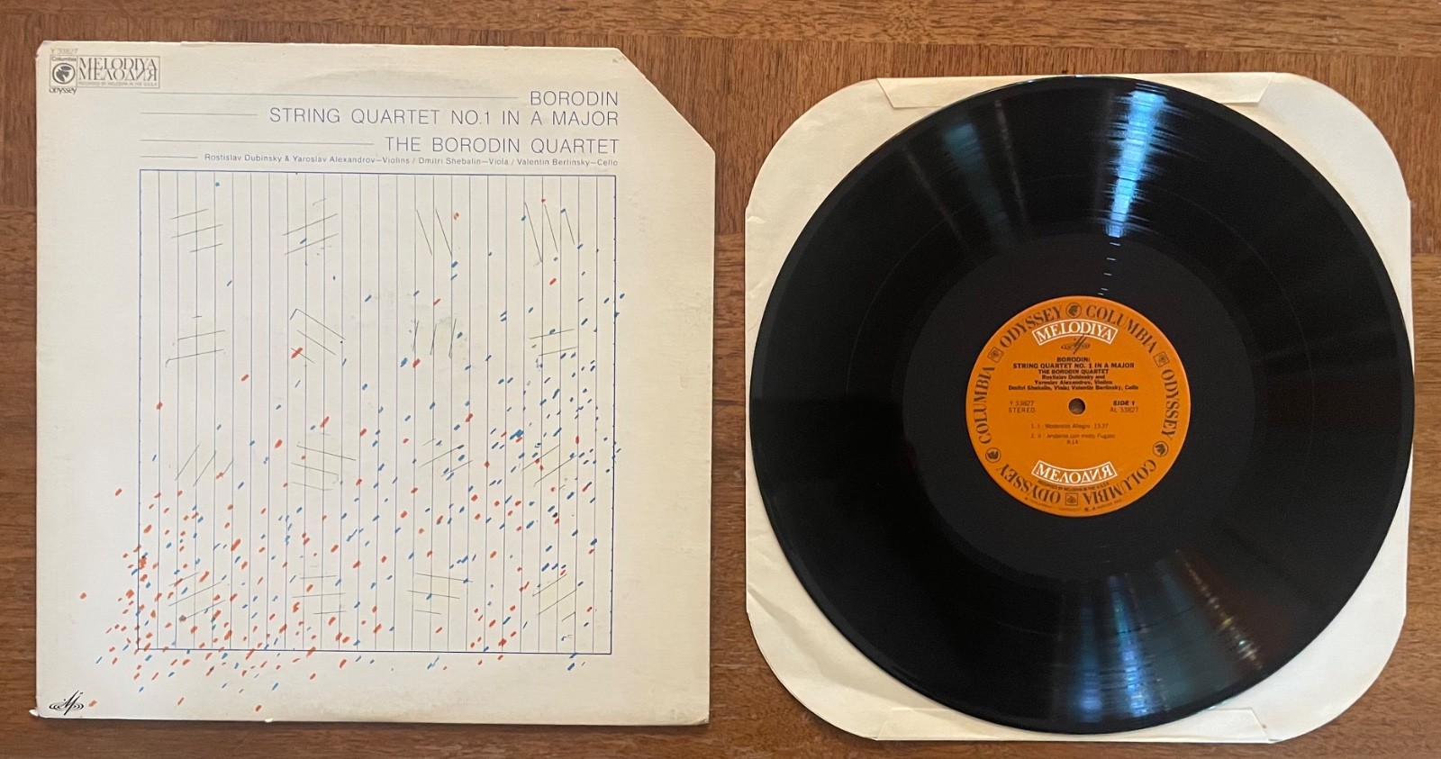 Borodin - String Quartet No. 1 in A Major - 1975. The Borodin Quartet. Classical