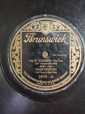 Brunswick 1925 I'm So Ashamed / Ukulele Lady Oriole Orchestra Shellac 78 rpm picture
