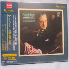 ESOTERIC SACD Mahler Symphony No.5 Sir John Barbirolli ESSE-90057 Sealed picture