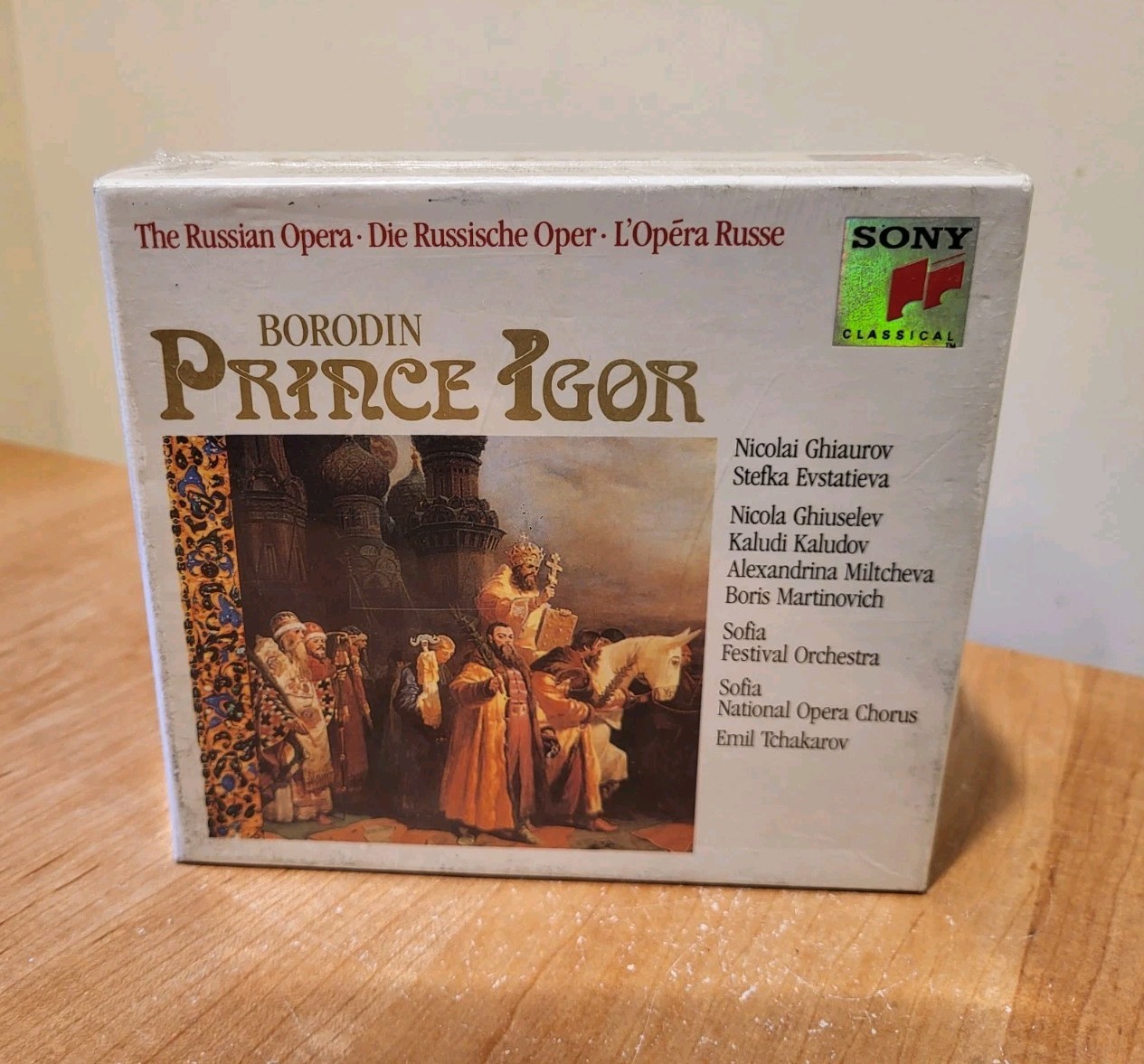 BORODIN PRINCE IGOR  New Sealed  3 CDS  1990  The Russion Opera  SONY  #S3K44878