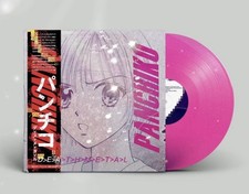 Panchiko Deathmetal Neon Pink Vinyl LP Ltd. 1000 Japanese OBI Sparkly Sleeve NEW picture
