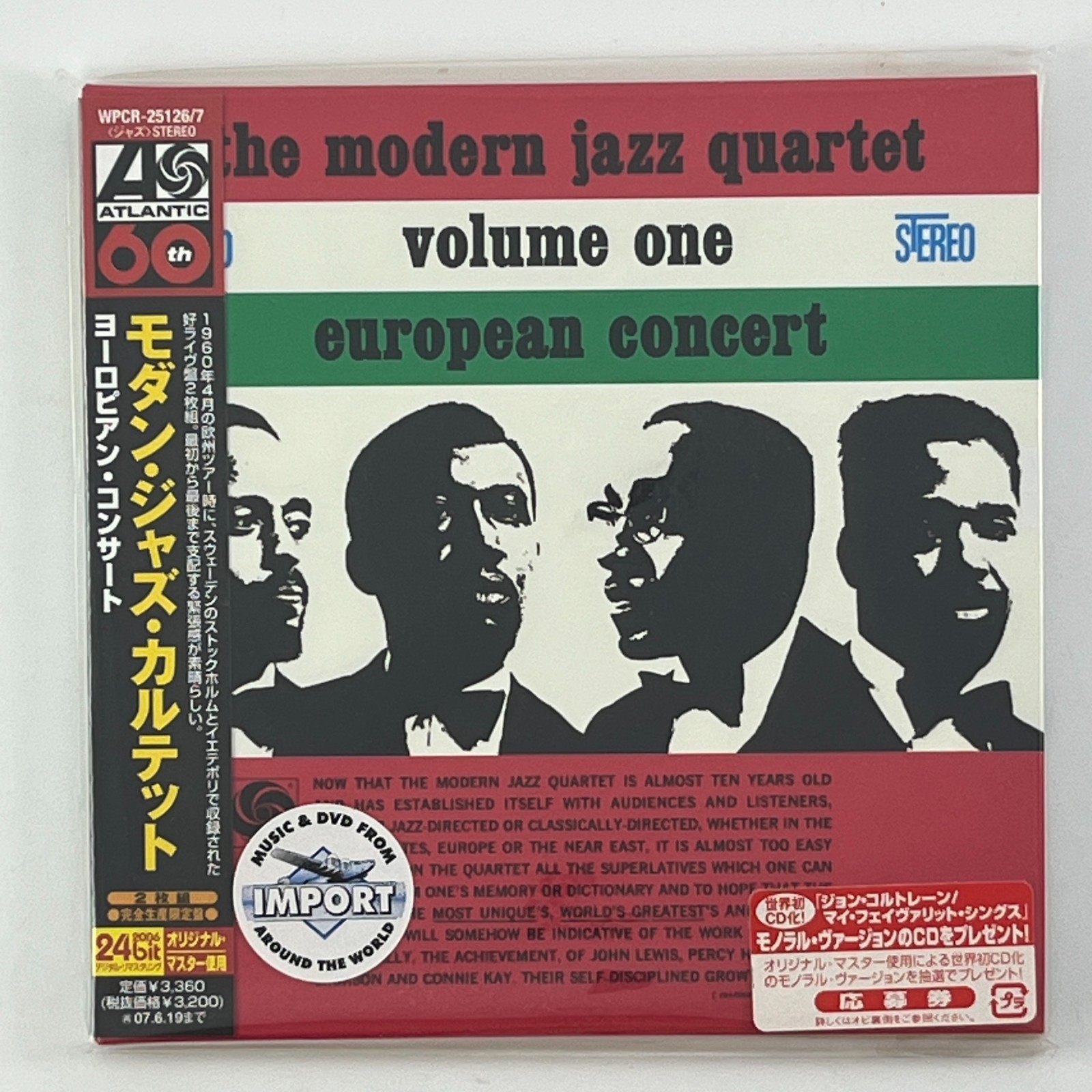 The Modern Jazz Quartet European Concert 2 CD JAPAN MINI LP CD Import Sealed