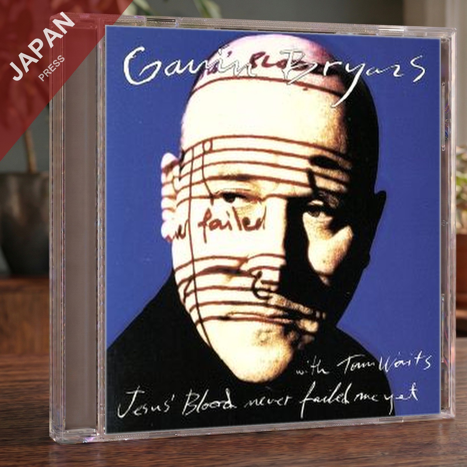 Gavin Bryars - Jesus' Blood Never Failed Me Yet CD Japan Import Classical