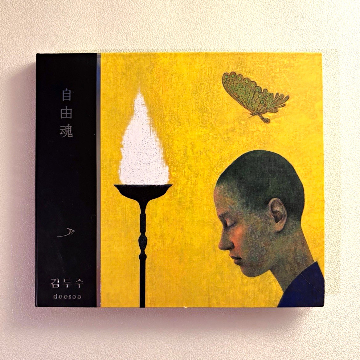 Kim Doo Soo Free Spirit 김두수 – 자유혼 自由魂 CD Korea Folk DreamBeat Riverman RARE OOP
