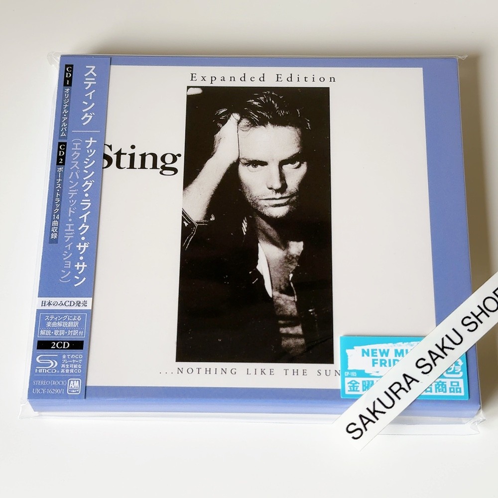 Sting Nothing Like The Sun Expanded Edition 2SHM-CD Japan Bonus Tracks 14BT