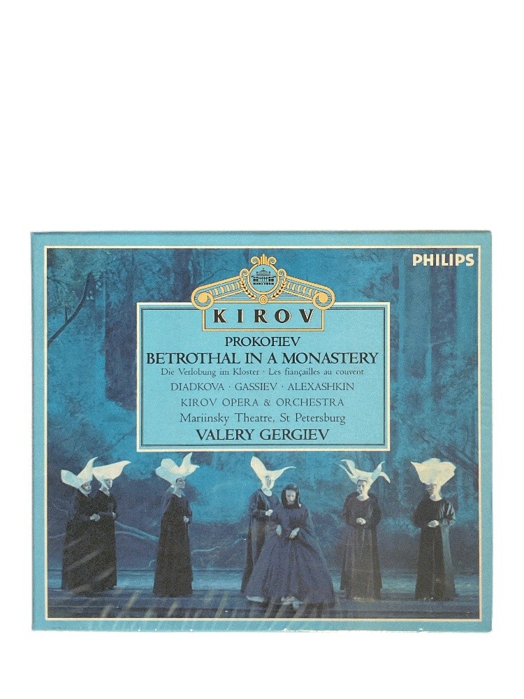 Prokofiev: Betrothal In A Monastery