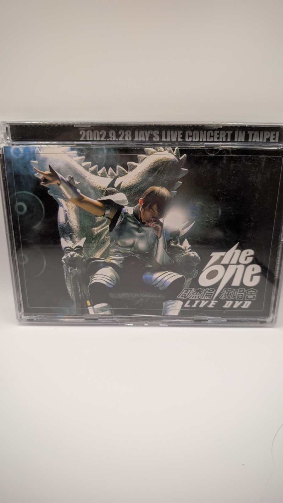 Taiwan Jay Chou 周杰倫 周杰伦 The One 2002 Live Concert 演唱会 BMG Chinese 2x DVD FCB2110