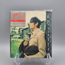 Jay Chou Common Jasmine Orange 2004 Pre Order Deluxe Edition VCD/CD picture