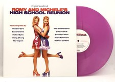 Romy And Michele's High School Reunion: Original Soundtrack (VIOLET VINYL) NEW picture