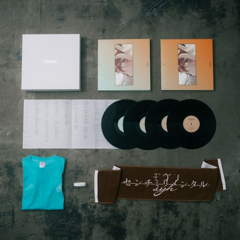 Given the Best  Limited Edition Vinyl 4 LP + T-shirt + Towel + Rubber band New