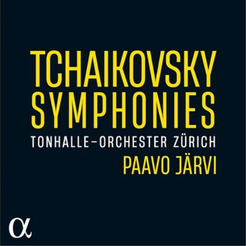 Pyotr Il'yich Tchaikovsky Tchaikovsky: Symphonies (CD) Box Set (UK IMPORT)